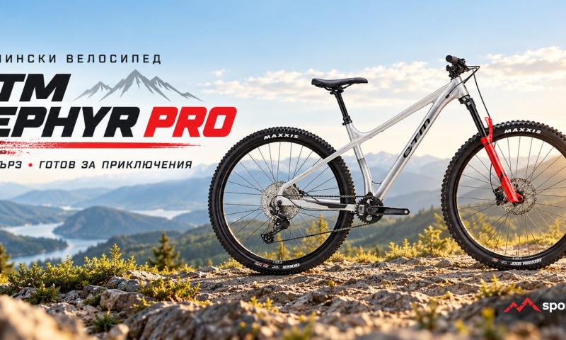 CTM ZEPHYR PRO 2026 – trail hardtail с Marzocchi, Shimano SLX и 140 мм ход